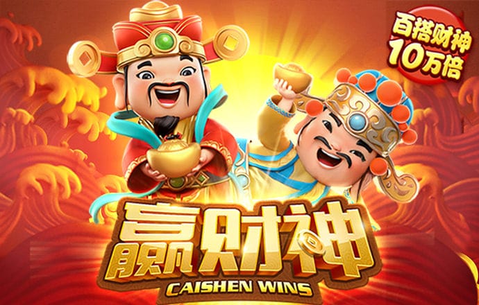 彩虹多多彩票官网截图3